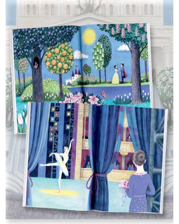 Театральные сказки