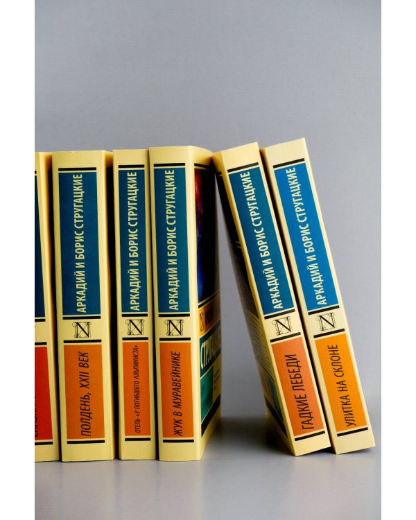 Отель "У погибшего альпиниста"