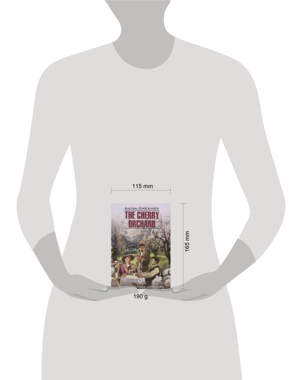Вишневый сад (книга д/ чтения на англ.языке)