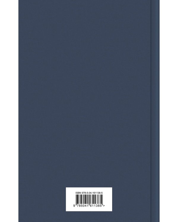 Серебряный век русской поэзии