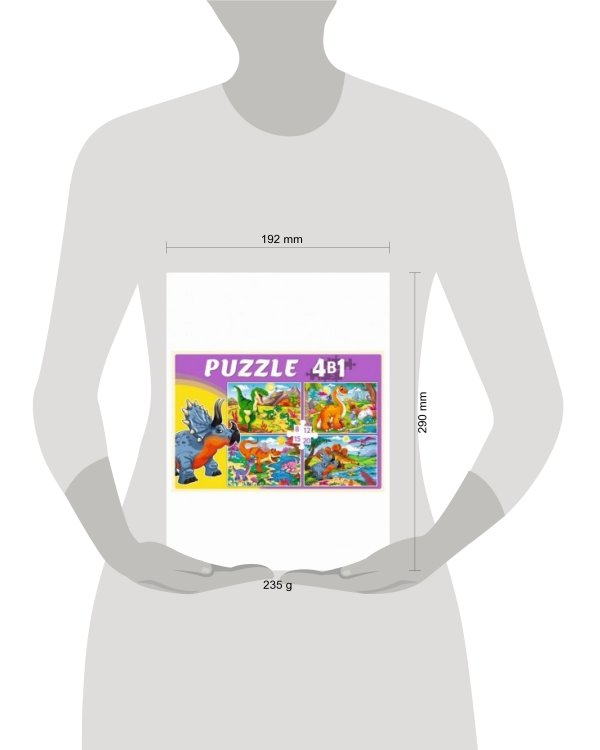 ПАЗЛЫ 4 в 1. МИР ДИНОЗАВРОВ №3 (8, 12, 15, 20 эл.) (Арт. П-6035)