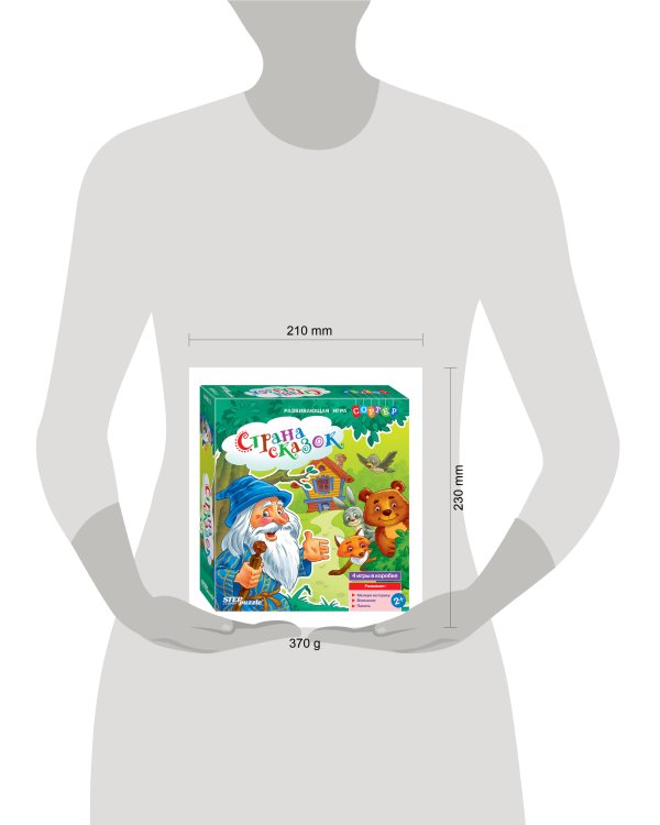 Развивающая игра-сортер "Страна сказок" (Baby Step)