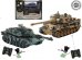 Набор танков на р/у (41×14×32 см)"Тигр-2"(св.,зв.,пушка ик, акк. 4,8V в компл., в кор. (Арт. 6124)