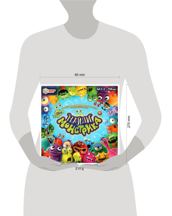 Настольная игра. Найди монстрика. 40 карточек. 270*270*55мм. Умные игры в кор.20шт