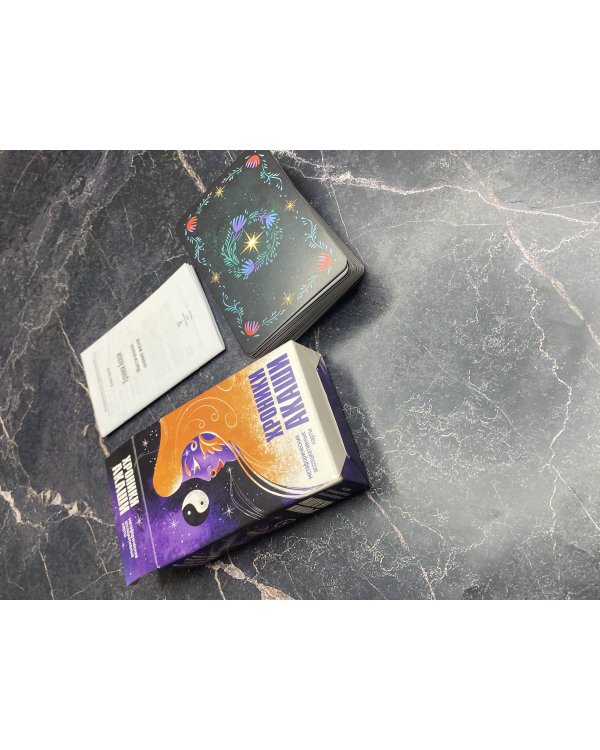 Хроники Акаши. Метафорические ассоциативные карты для самопознания