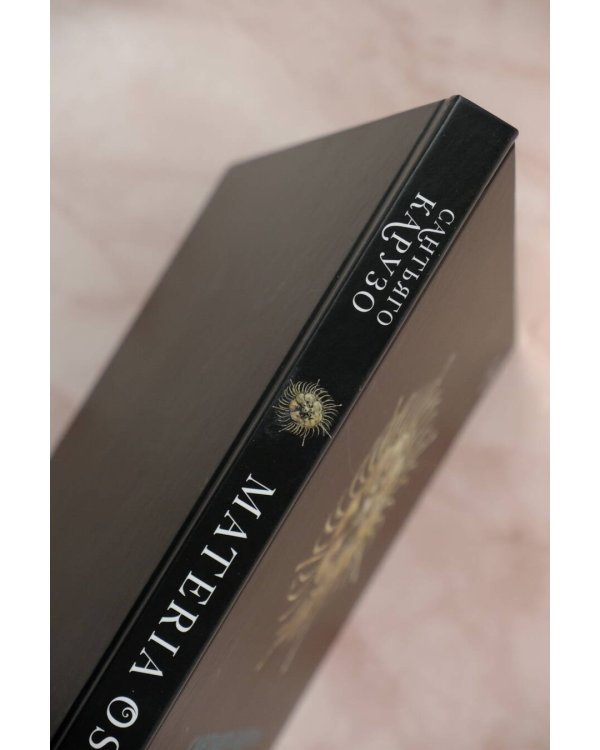 MATERIA OSCURA. Темная материя