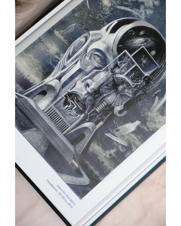 MATERIA OSCURA. Темная материя