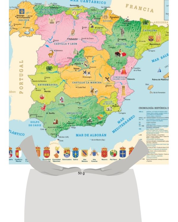 Карта ИСПАНИИ на испанском языке (58 х 87см)