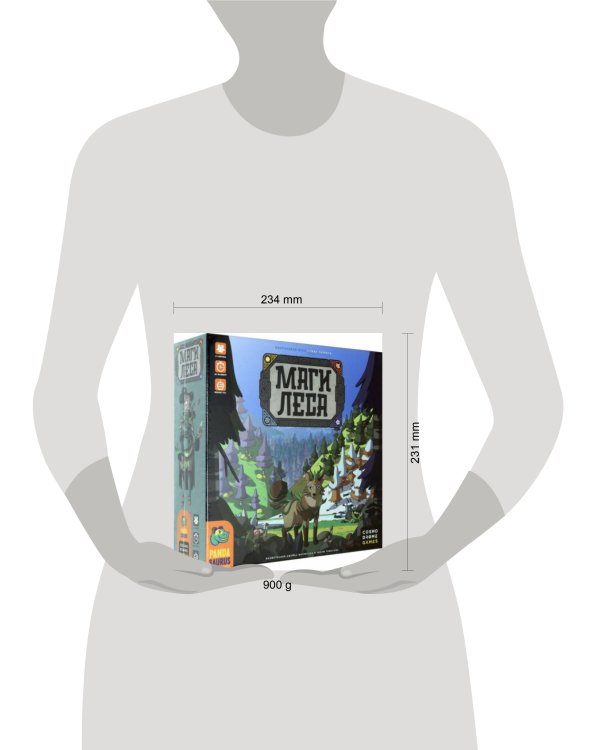 Игра "Маги леса"