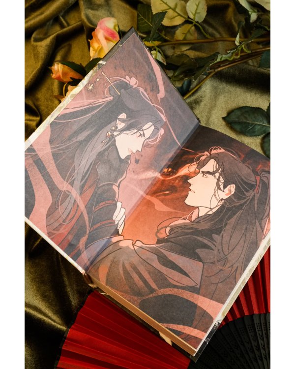 Покорение дракона