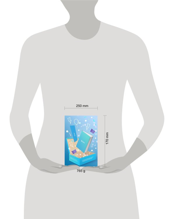 BOMBORABOX # 2 Что-то не так с Гэлвинами. Идеальная семья, разрушенная безумием