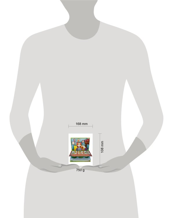 Кто украл сосиски?