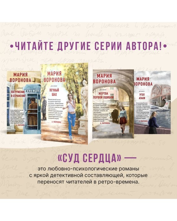 Прибавление семейства