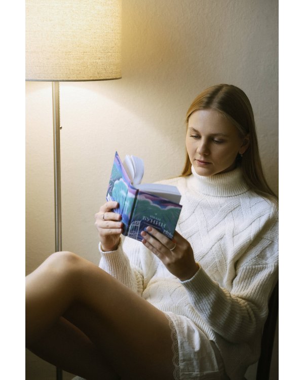 Стихотворения