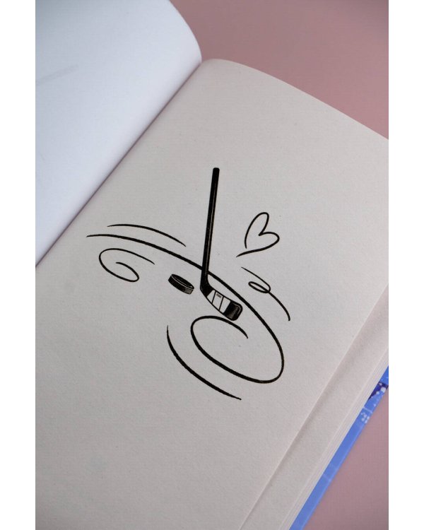 Замерзшие сердца