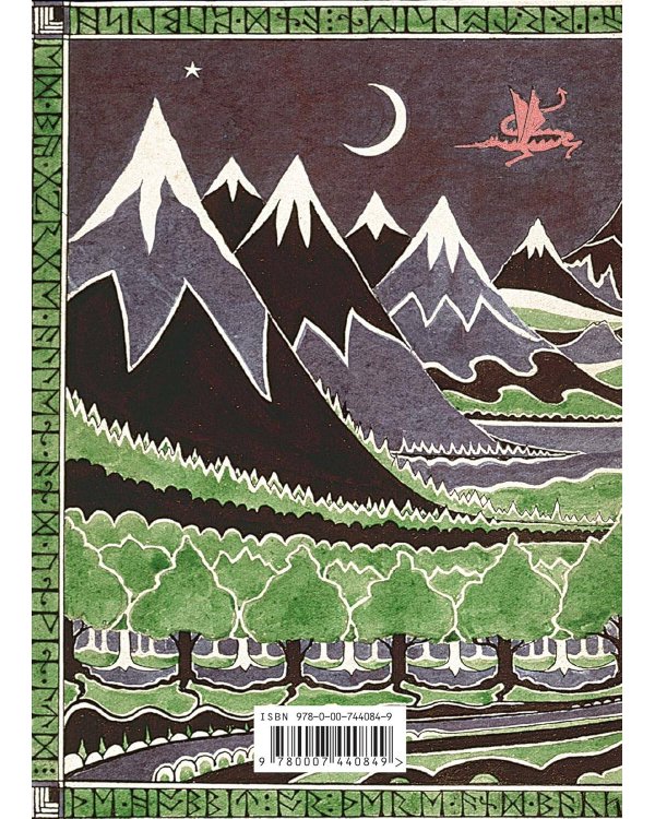 Hobbit mini gift edition (J.R.R Tolkien) Хоббит подарочное мини издание (Дж.Р.Р Толкиен) / Книги на английском языке