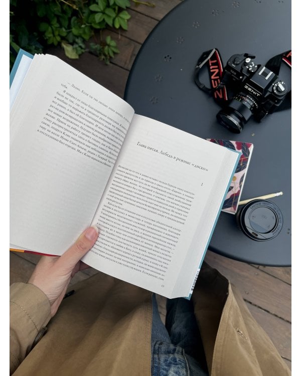 Гранд-отель «Европа»