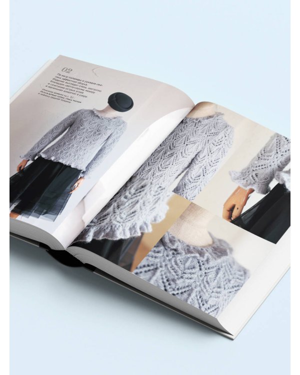 Драгоценные узоры Хитоми Шида. Новые модели haute couture для вязания на спицах. 22 уникальных дизайна