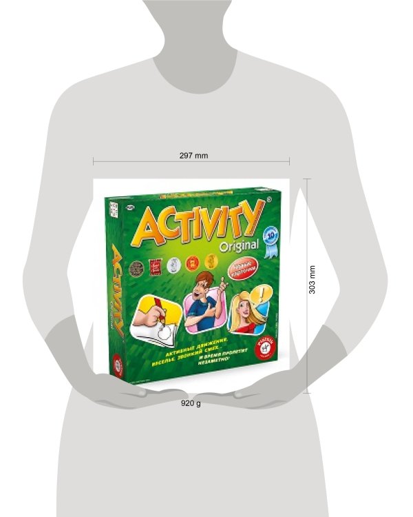 Activity 3 (новое издание)