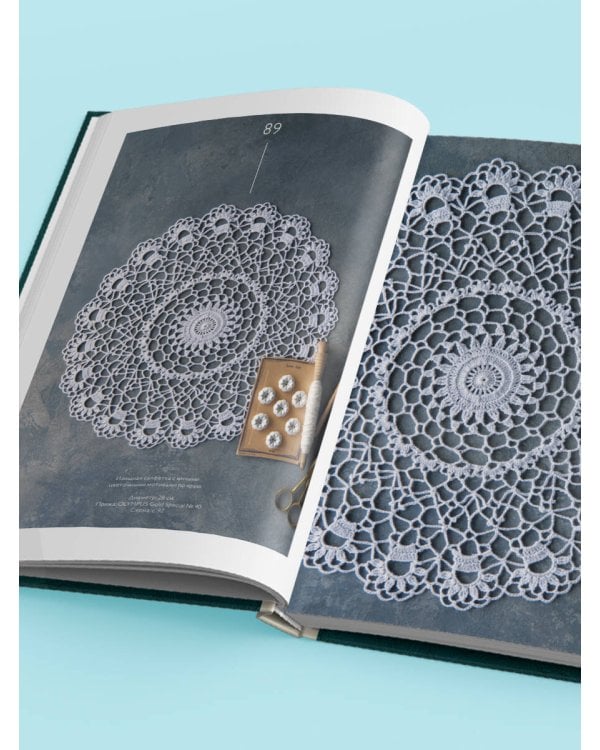 Большая книга ажурного вязания. 100 салфеток и мотивов крючком