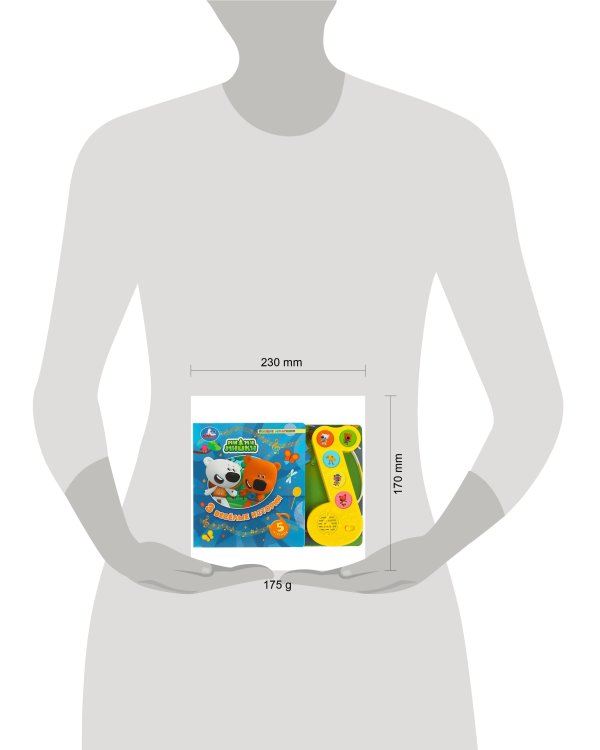 3 весёлые истории Ми-ми-мишки (модуль-нотка 5 кн.) 225х165мм 10стр Умка в кор.20шт