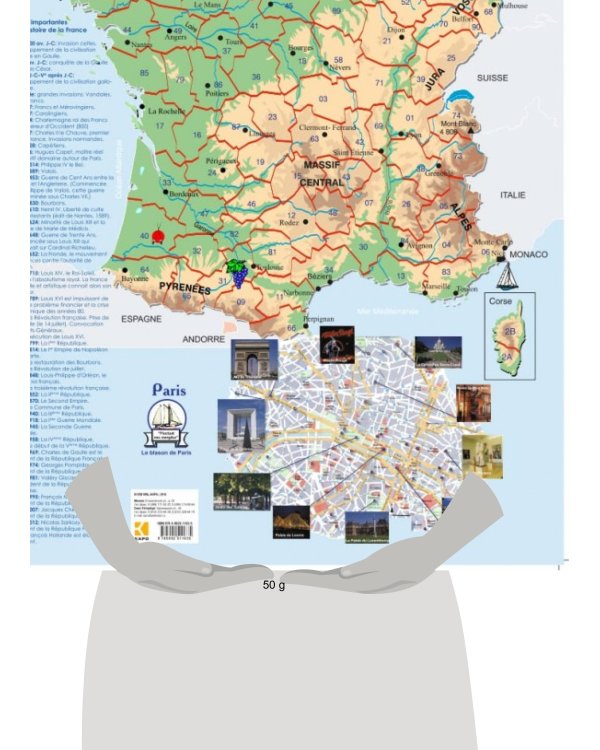 Карта ФРАНЦИИ на французском языке (58 х 87см)