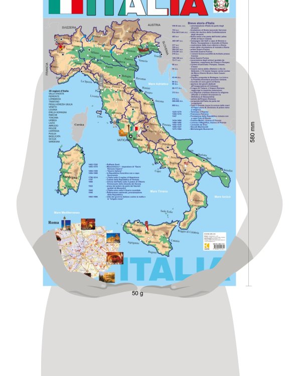 Карта ИТАЛИИ на итальянском языке (58 х 87см)