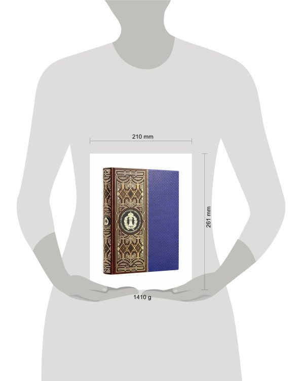 История русской адвокатуры. Книга в коллекционном кожаном инкрустированном переплете ручной работы с окрашенным и золоченым обрезом и многоцветным тиснением. Коричневая.