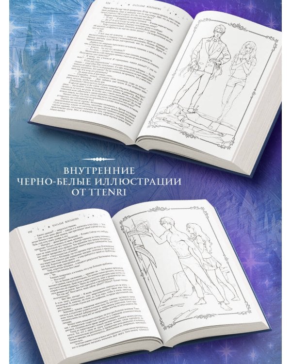 Факультет 1-5 (обрез)