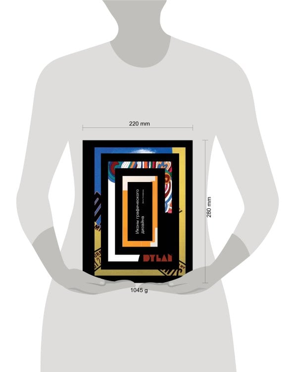 Иконы графического дизайна (новое оформление)