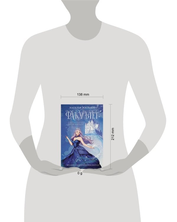 Факультет 1-5 (обрез)