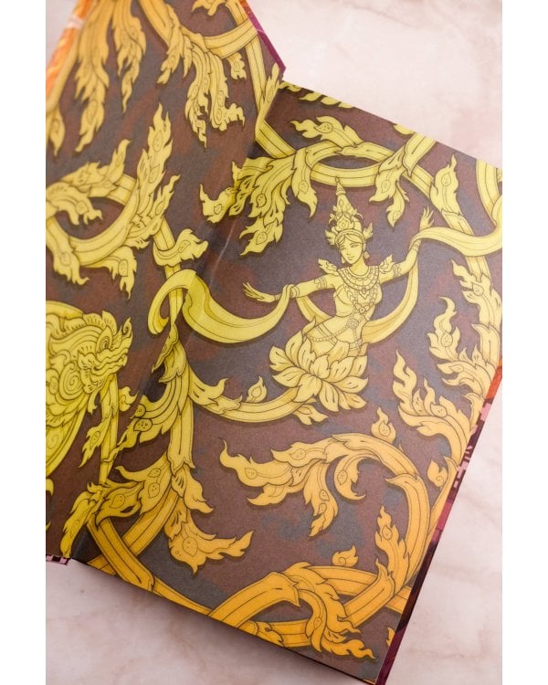 Опасная луна дракона