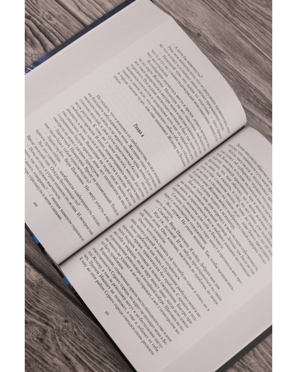 Оценщик-1 (сборник)