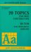 20 тем для свободного общения (11 кл.с углубл.изуч.англ.яз.)