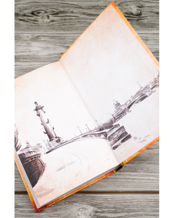 Шаги во тьме