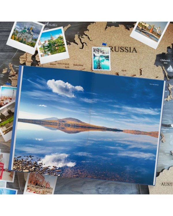 1000 лучших мест России, которые нужно увидеть за свою жизнь, 3-е издание