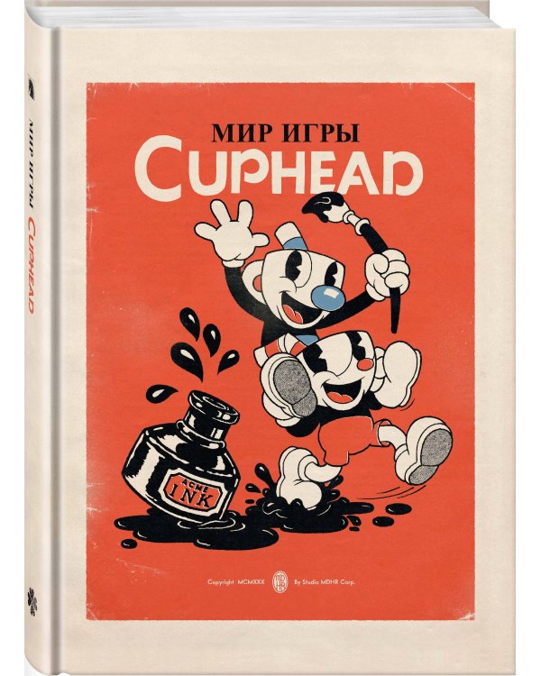 Мир игры Cuphead