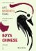Курс китайского языка."Boya Chinese" Ступень-1.Средний уровень.