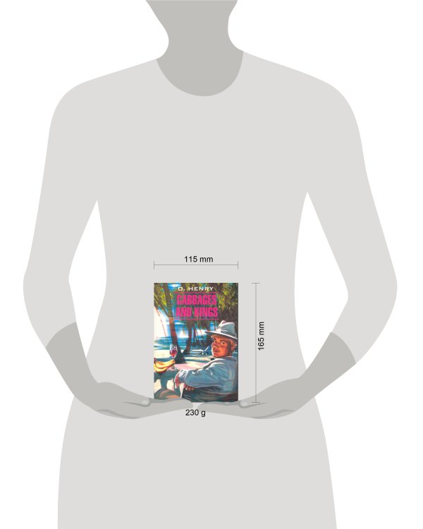 Кн.для чт.на англ.яз.,неадаптир. Короли и капуста