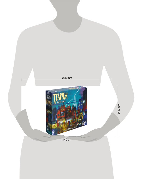 Париж. Город огней