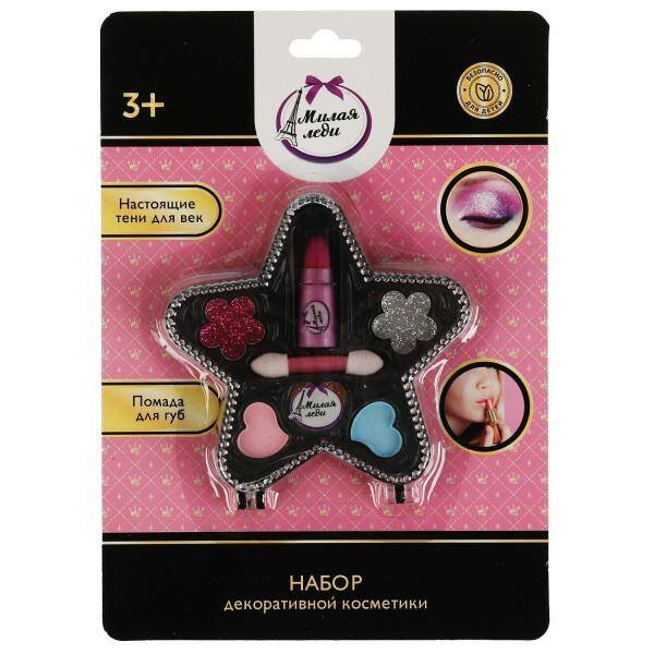 Косметика ДЛЯ ДЕВОЧЕК набор косметики: помада, тени с блестками МИЛАЯ ЛЕДИ в кор.2*180шт