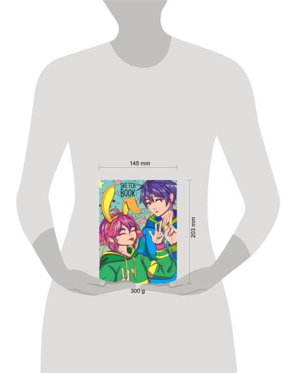 СКЕТЧБУК А5. АНИМЕ. ВСЁ БУДЕТ ХОРОШО