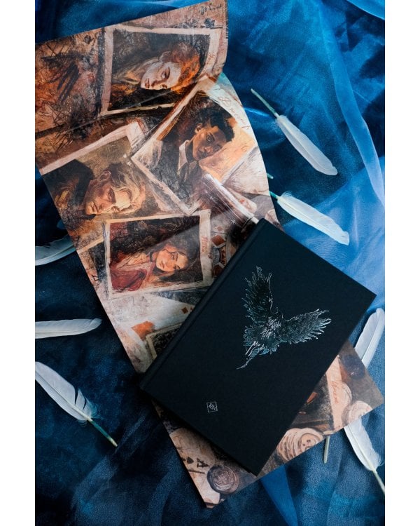 Продажное королевство