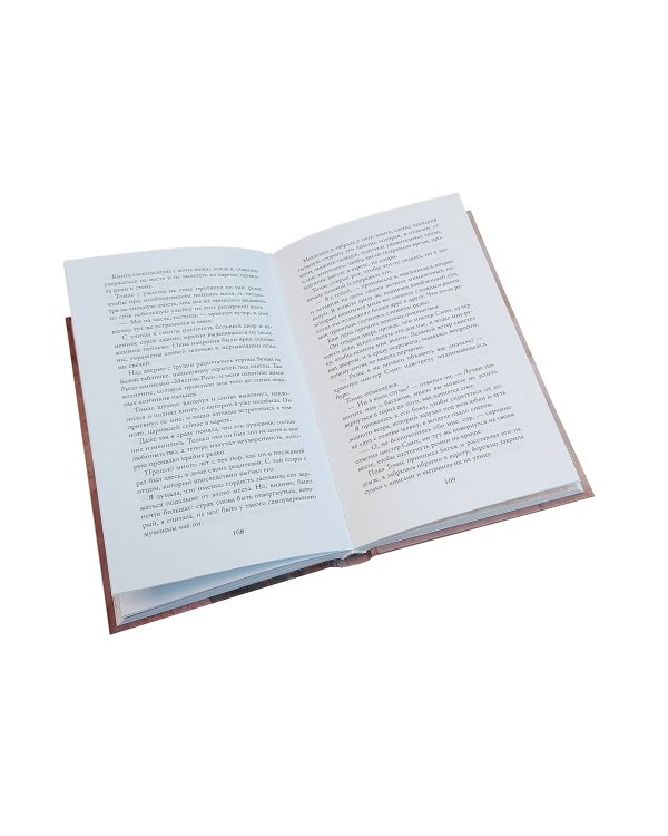 Анимант Крамб. Вселенная Анимант Крамб. Лондонские хроники (#2)