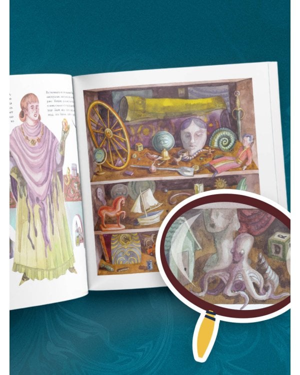 Найди убийцу. Книга-квест для детективных расследований