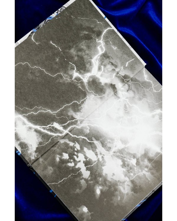 Дыхание. Океан и Архитектор