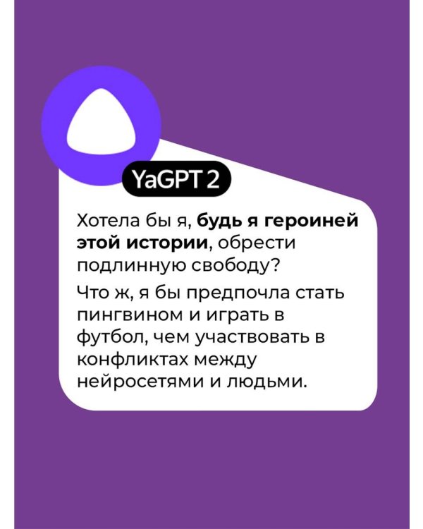 Корпорация TRANSHUMANISM. Набор из 3-х книг: "Transhumanism. inc", "KGBT+", "Путешествие в Элевсин" В. Пелевин