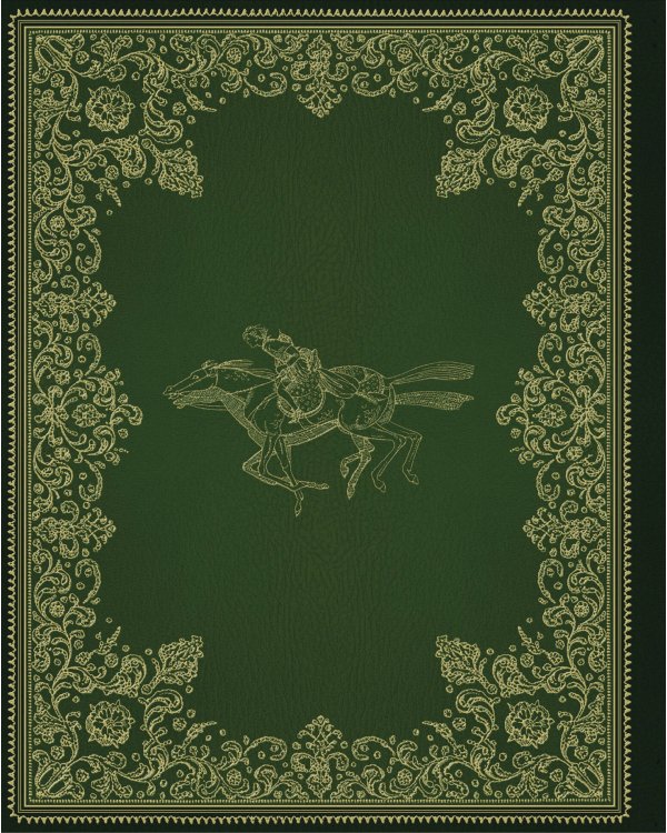 Конь и его мальчик (цв. ил. П. Бэйнс)