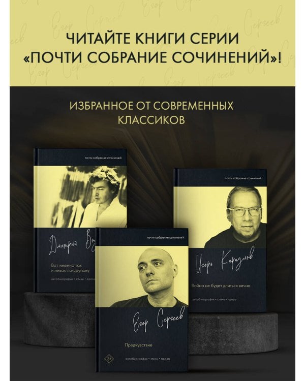 Вот именно так и никак по другому