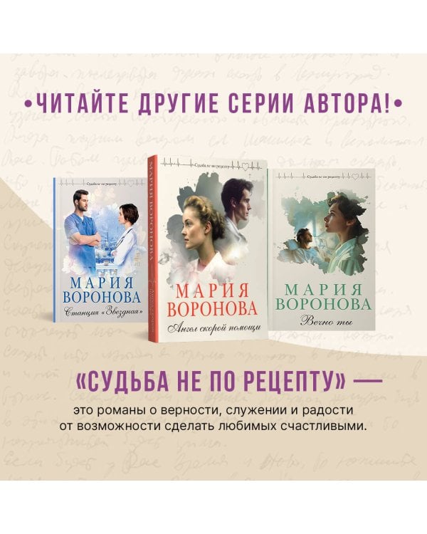 Погружение в отражение